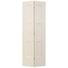 Trimlite Molded Door 36" x 80", Primed White 3068MHCBIRBF